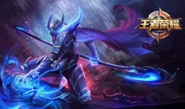 白起最新皮肤爆料,战神归来，荣耀再续