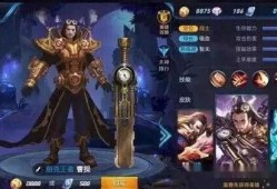 pup最新皮肤爆料,炫彩斑斓，个性十足！