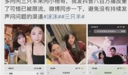 三战直播爆料最新消息,揭秘战场新动态与神秘势力动向