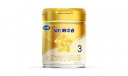 飞鹤星飞帆有机奶粉最新爆料,品质升级，守护宝宝健康成长！