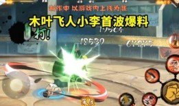 小李技能爆料最新,揭秘未来职业新趋势