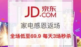 codm最新返场爆料,经典英雄强势回归，战场风云再起！