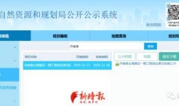 济南爆料最新消息今天,突发事件引发全城关注！