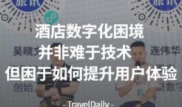 顾一意最新爆料新闻,揭秘娱乐圈惊人内幕