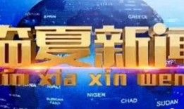 中南传媒爆料最新消息视频,揭秘视频背后的惊人真相