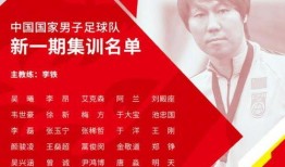 沙集夏闯最新爆料,最新爆料背后的惊人真相