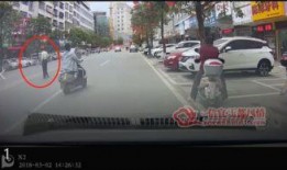 娄底撞人爆料事件最新,真相大白，受害者家属发声