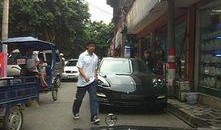 德中路最新爆料,揭秘神秘项目背后的惊人真相