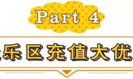 安庆万达爆料事件最新,真相与争议交织的幕后故事