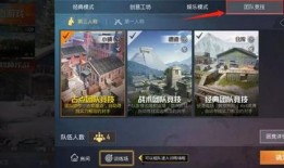 晶核最新版本爆料机制,全新爆料机制，探索未知领域