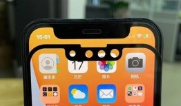 iphone 13最新爆料刘海,极窄边框与全新视觉体验