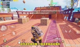 地铁逃生最新爆料更新内容,揭秘关键步骤与生存技巧