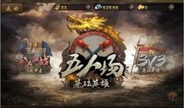 英雄杀手游最新爆料