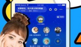 鱼丸语音软件最新爆料,揭秘神秘功能与升级亮点