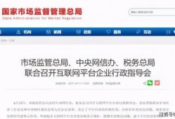 金宝通最新爆料电话查询,揭秘电话查询背后的秘密与真相