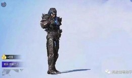 吃鸡新皮肤最新爆料熊生,吃鸡游戏中的萌宠风采大揭秘