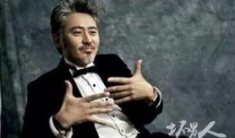 吴秀波最新八卦爆料,最新八卦爆料揭露惊人内幕