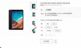 最新小平板爆料网站有哪些,热门网站盘点与亮点前瞻