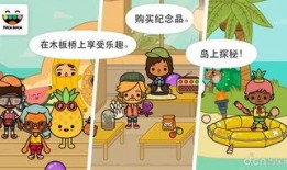 托卡最新爆料视频,揭秘视频背后的惊人真相