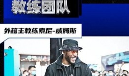 初威最新爆料新闻,揭秘行业黑幕，独家内幕震惊业界