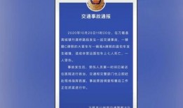 宿州小三爆料事件最新进展,最新进展揭秘，真相大白？