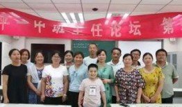 西平九中最新爆料,最新爆料揭示学校发展新动向