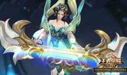 王者杨玉环最新爆料,华丽蜕变，再战荣耀巅峰