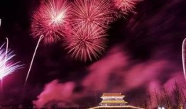 石家庄最新烟花爆料