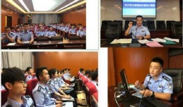 来宾创城爆料事件最新情况,最新进展与调查动态揭晓