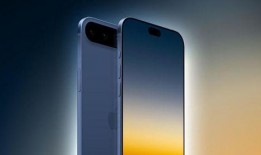 苹果17灵动岛最新爆料,颠覆传统，未来交互体验新篇章