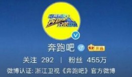 最新爆料八卦新闻报道