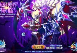 奥奇传说皮肤爆料最新版,新皮肤爆料，华丽变身，谁将成为下一个焦点？