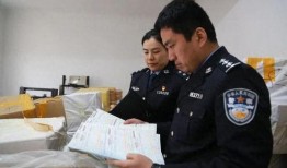 淄博警察爆料案件最新消息,重大案件进展及细节披露