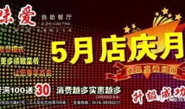 百姓爆料话题大全最新,聚焦社会热点，揭秘生活万象