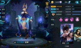 貂蝉上线爆料视频大全最新,绝美舞姿，传奇再续！