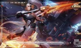 王者荣耀最新爆料 皮肤,揭秘全新皮肤生成背后的神秘力量