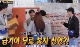 aka刀枪不入最新爆料,揭秘神秘身份与惊人真相