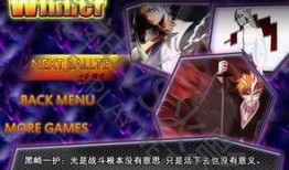 火影最新人物爆料12,神秘新角色揭秘，12代火影背后的秘密即将揭晓！