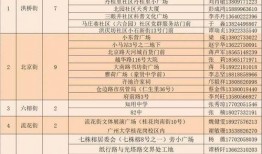 aka刀枪不入最新爆料,揭秘神秘身份与惊人真相