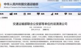 西安爆料黑企业案件最新,揭开隐蔽产业链背后的惊人真相