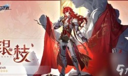 崩坏最新版本爆料吧小说,新纪元启航，神秘力量觉醒