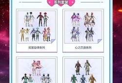 和平小店最新消息爆料,揭秘神秘事件背后的真相