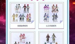 和平小店最新消息爆料,揭秘神秘事件背后的真相