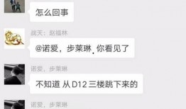 太原富士康最新爆料信息,揭秘生产线内幕与员工生活现状