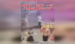 唐山最新爆料新闻头条,聚焦热点事件，揭秘背后真相