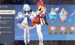 原神卡池4.7卡池爆料最新,神秘新角色登场，元素战力再升级！