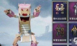 和平精英最新爆料宠物怎么获得,揭秘获取与养成攻略