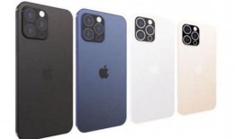 苹果13pro最新爆料缺点,揭秘隐藏的五大不足之处