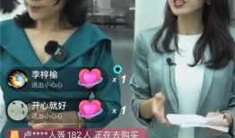 苏妍直播爆料最新消息,揭秘娱乐圈惊天大事件！