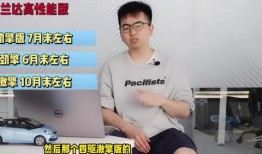 中山修路爆料视频最新,最新爆料视频揭秘工程进展与挑战